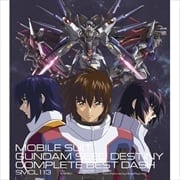 機動戦士ガンダムSEED DESTINY COMPLETE BEST DASH