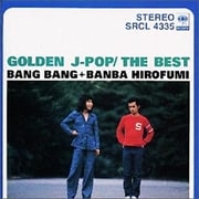 GOLDEN J-POP/THE BEST