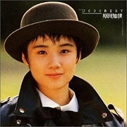 2000 BEST 原田知世