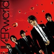 【CDシングル】激動/Just break the limit!