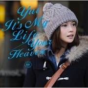 【CDシングル】It's My Life/Your Heaven