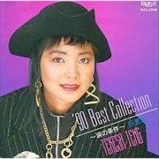 90٥ȡ쥯