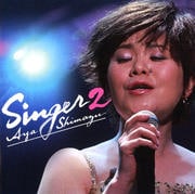 Singer2