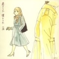 君のうた 僕のうた(3)