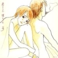 君のうた 僕のうた(9)