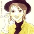 君のうた 僕のうた(10)