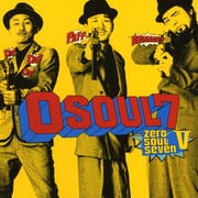 zero soul seven V