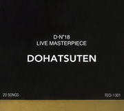 D-N18 LIVE MASTERPIECE (2 ǥ1)