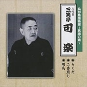 ַ¢ 餯