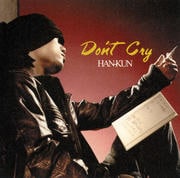 【CDシングル】Don't Cry