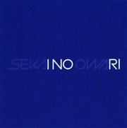 【CDシングル】INORI