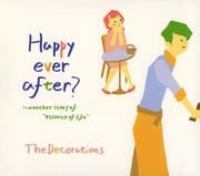 Happy ever after?〜another story of essence of life