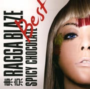 東京RAGGA BLAZE BEST