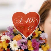 A-40 色・艶・イイ女