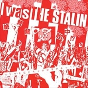 I was THE STALIN 〜絶賛解散中〜 完全版 (2枚組 ディスク1)