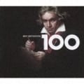 ベスト・ベートーヴェン100 (6枚組 ディスク1)