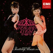 浅田舞&真央 スケーティング・ミュージック2008-09