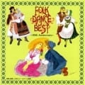 FOLK DANCE BEST〜50th Anniversary〜