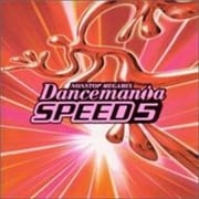 ダンスマニア・スピード 5