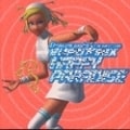 ダンスマニア ユーロ☆ミックス ハッピー・パラダイス