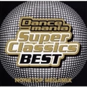 ダンスマニア スーパー・クラシックス ベスト
