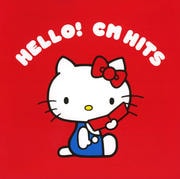 HELLO CMҥå