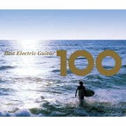 ٥ȡ쥭100 (4 ǥ1)