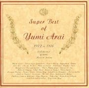 Super Best Of Yumi Arai (2枚組 ディスク2)