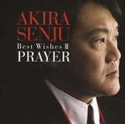 Best Wishes III プレイヤー