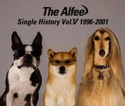SINGLE HISTORY VOL.V 1996-2001 (2枚組 ディスク1)