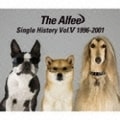 SINGLE HISTORY VOL.V 1996-2001 (2枚組 ディスク2)