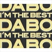 I'M THE BEST (3枚組 ディスク1)