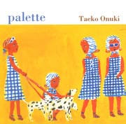 palette