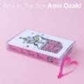 Amii in the box (2 ǥ2)