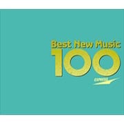 ベスト・ニュー・ミュージック100 (6枚組 ディスク1)