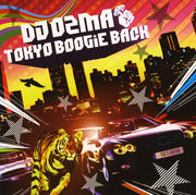 CD󥰥TOKYO BOOGIE BACKFor You