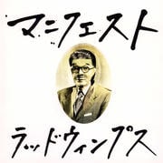 CD󥰥ۥޥ˥ե