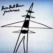 【CDシングル】yoakemae
