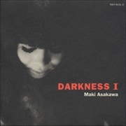 DARKNESS 1 (2枚組 ディスク1)