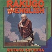 RAKUGO IN ENGLISH BY SHIJAKU KATSURA