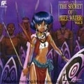 「ふしぎの海のナディア」-オリジナル・サウンド・トラック-Vol.3