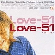 Love-51