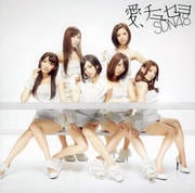 CD󥰥۰奻Type-A
