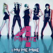 【CDシングル】I My Me Mine