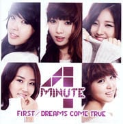 【CDシングル】FIRST/DREAMS COME TRUE
