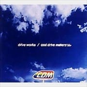drive works/cool drive makers BEST