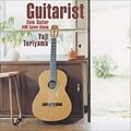 「Guitarist」〜Solo Guitar AOR Cover Album