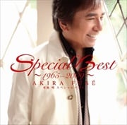 スペシャル・ベスト〜1965-2009〜
