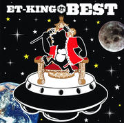 ET-KING BEST (2枚組 ディスク1)