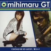 CD󥰥I SHOULD BE SO LUCKYȥ